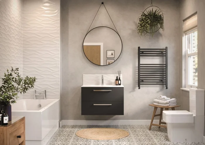 Image for Win a Chic Bathroom Suite worth &pound2,708
